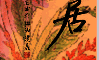 1.3.5p2